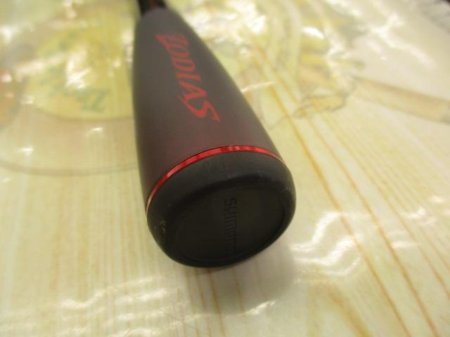 20ゾディアス 268ML-2