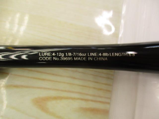 20ゾディアス 268ML-2