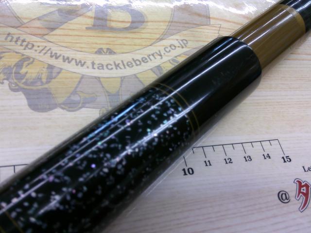 世紀別誂アユ極細720