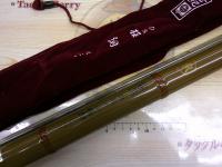 世紀別誂アユ極細720