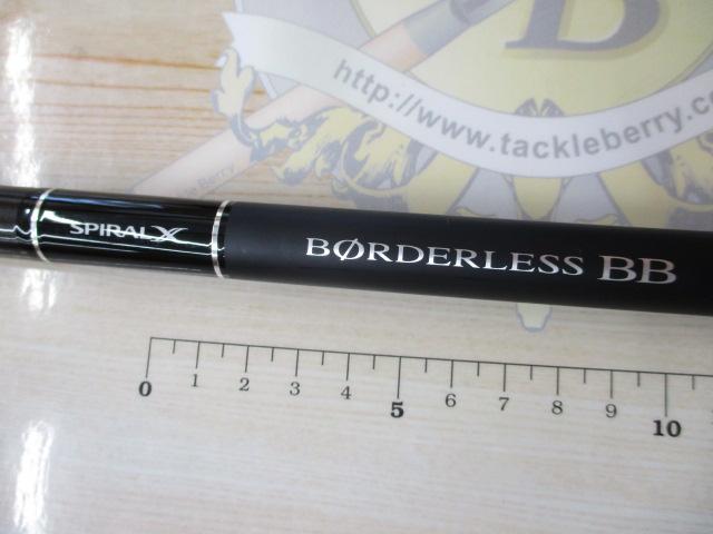 ボーダレスBB 460M-T