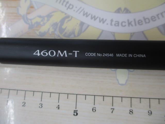 ボーダレスBB 460M-T