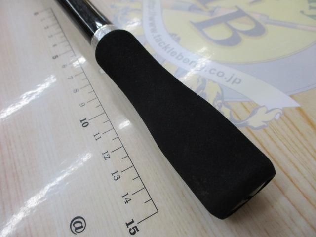 ボーダレスBB 460M-T