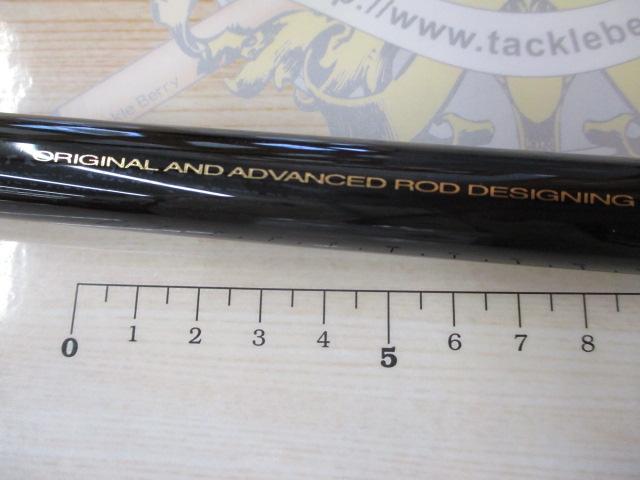 がま磯デニオス 1.25-50