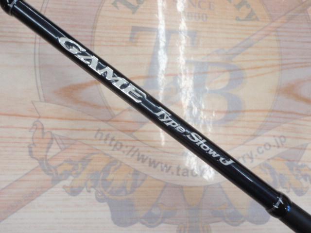 20ゲームタイプスローJ B66-3