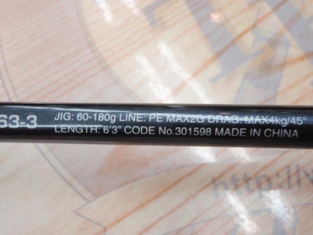 21ゲームタイプLJ B63-3