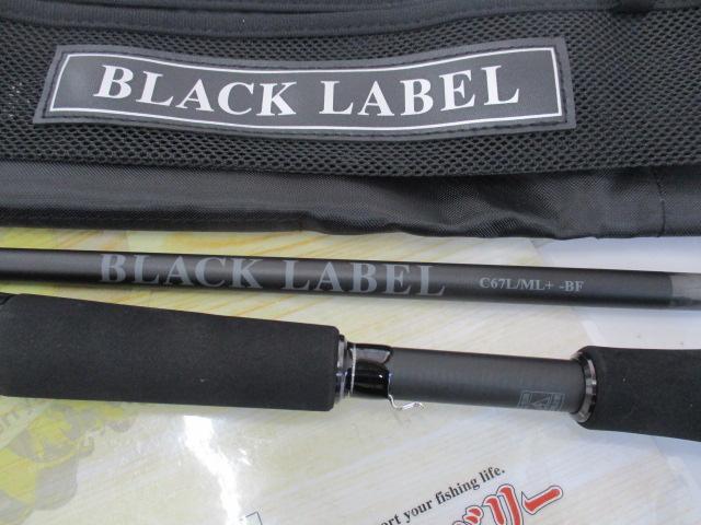 ブラックレーベル C67L/ML+ -BF
