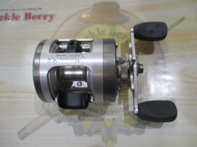 モラムSX3600C MAG SR