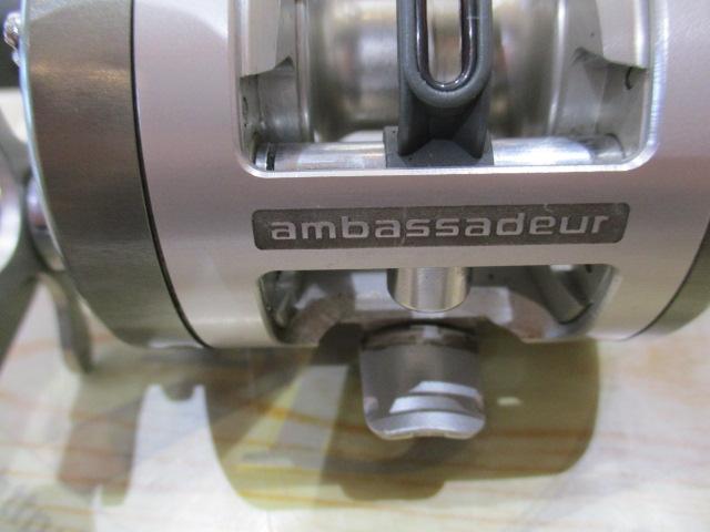 モラムSX3600C MAG SR