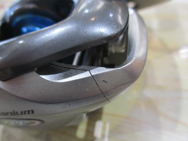 13メタニウムHG (LH)