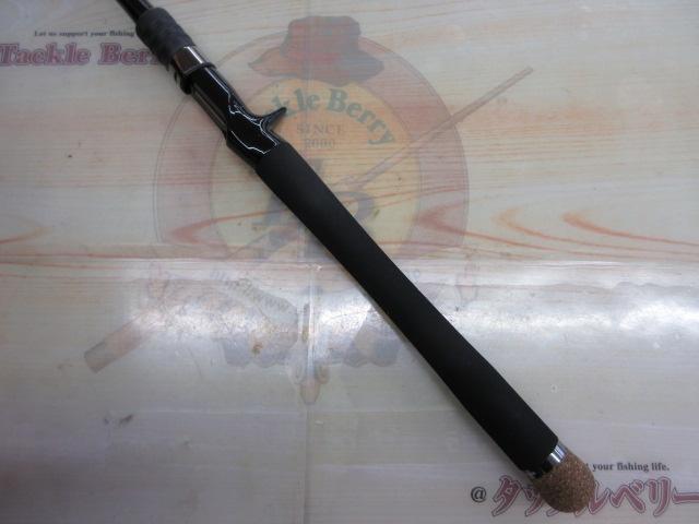 サイドワインダーグレートパフォーマーTGC-70HR/GP