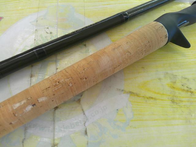 ワイルドサイド WSC69MH Frog Game Special