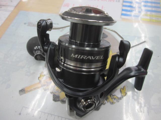 ミラベル C5000XG