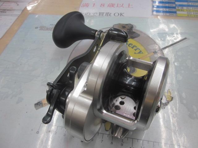 11オシアジガー 2000NR-PG