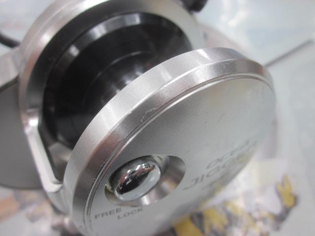 11オシアジガー 2000NR-PG