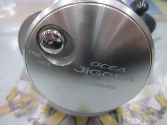 11オシアジガー 2000NR-PG