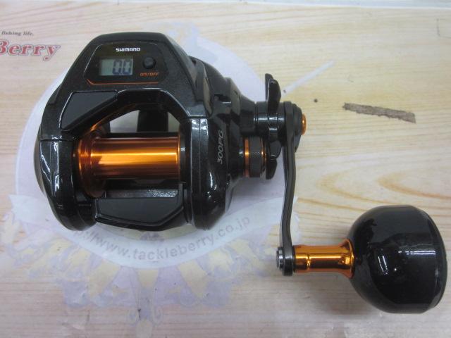 21バルケッタ 300PG