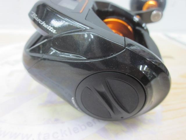 21バルケッタ 300PG