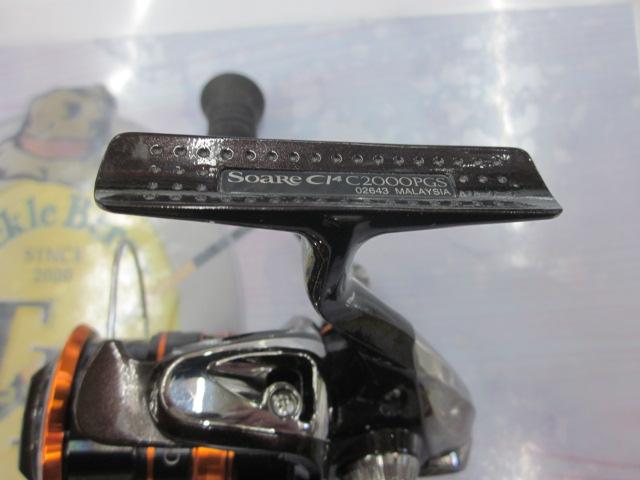 10ソアレCI4 C2000PGS