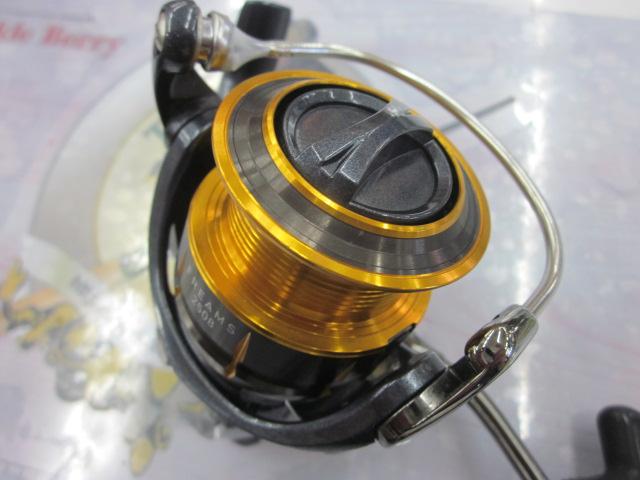 15フリームス 2508