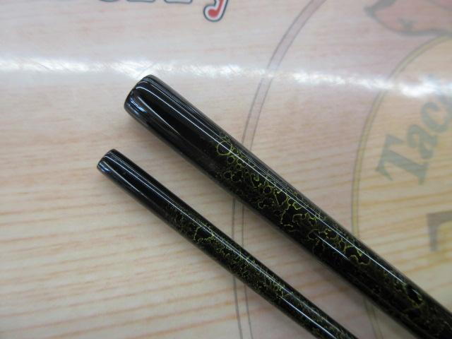 荒法師 武天 9・K