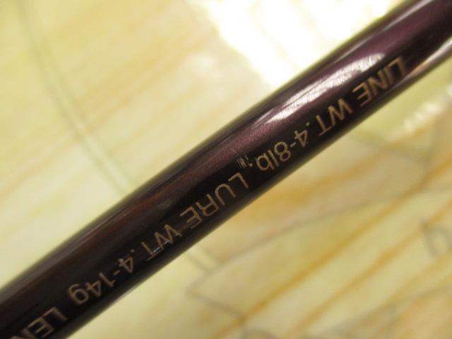 カーディフ CF60-2LⅡ