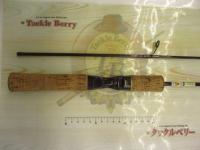 カーディフ CF60-2LⅡ