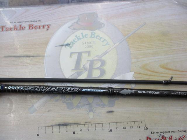 スカイロード SKR-1002M