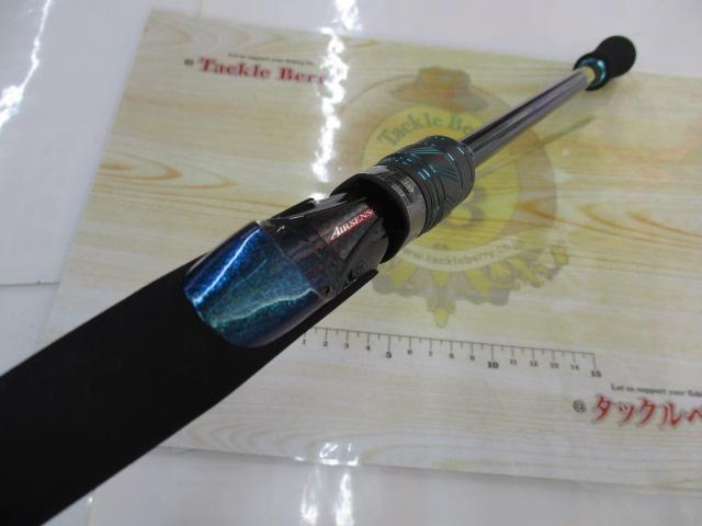 エメラルダスX 83ML・J