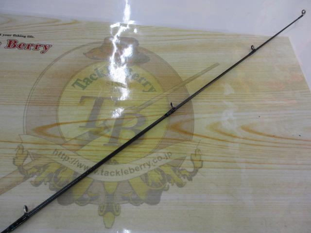 エメラルダスX 83ML・J