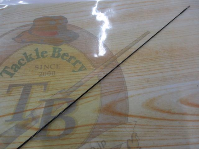 がま渓流マスターモデル 600