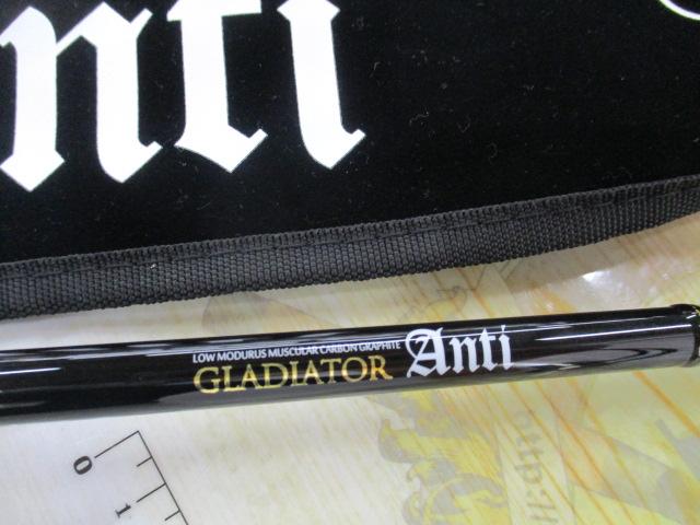 グラディエーターアンチ GA-67MH-TC フロッグマン