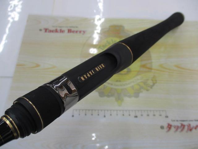 グラディエーターアンチ GA-67MH-TC フロッグマン