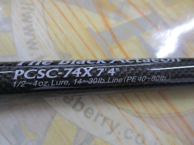 フェイズ PCSC-74X