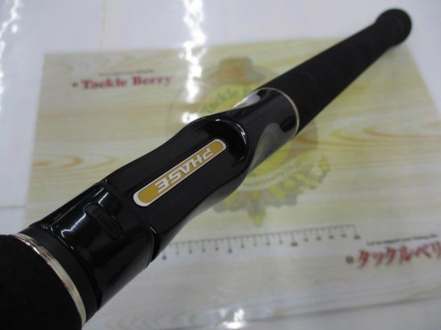 フェイズ PCSC-74X