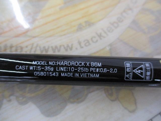 ハードロックX 86M