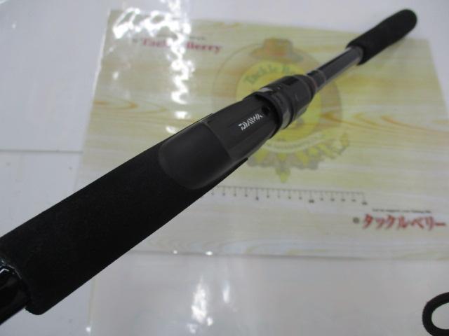 ハードロックX 86M