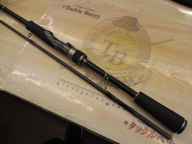 ハードロッカー S610MH｜＠ベリーネット 日本最大新品中古釣具WEBショップ