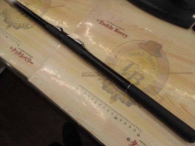 飛竜クロダイ T-53UM・F