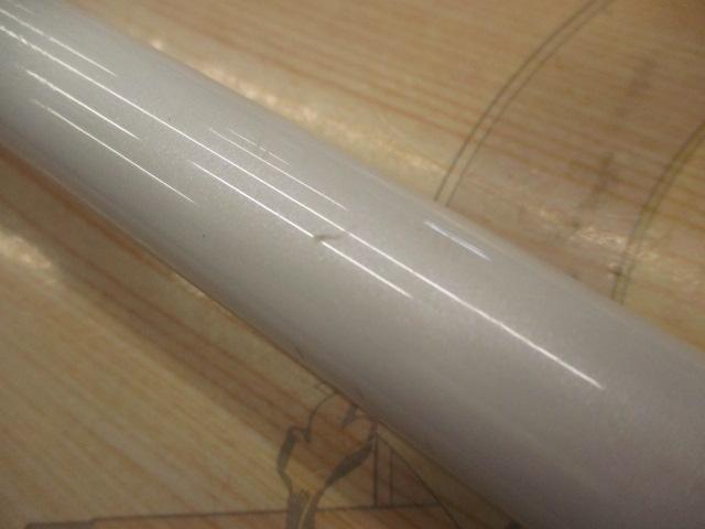 飛竜クロダイ T-53UM・F