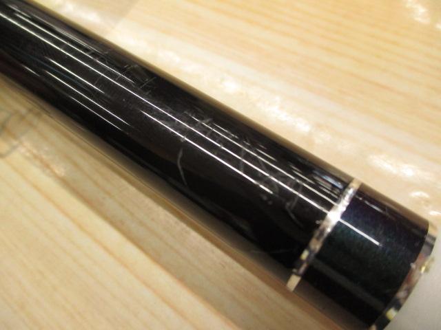 飛竜クロダイ T-53UM・F