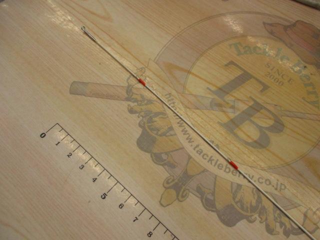 飛竜クロダイ T-53UM・F