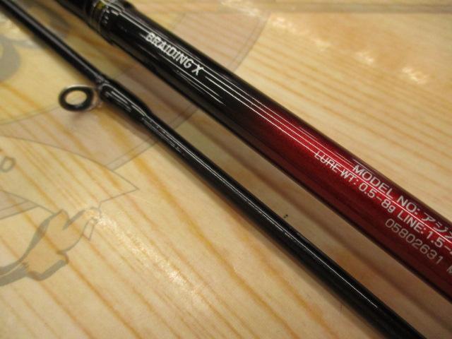 アジ_メバルX 66L-S