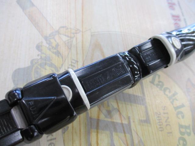 ハイパーループ大磯 2-630