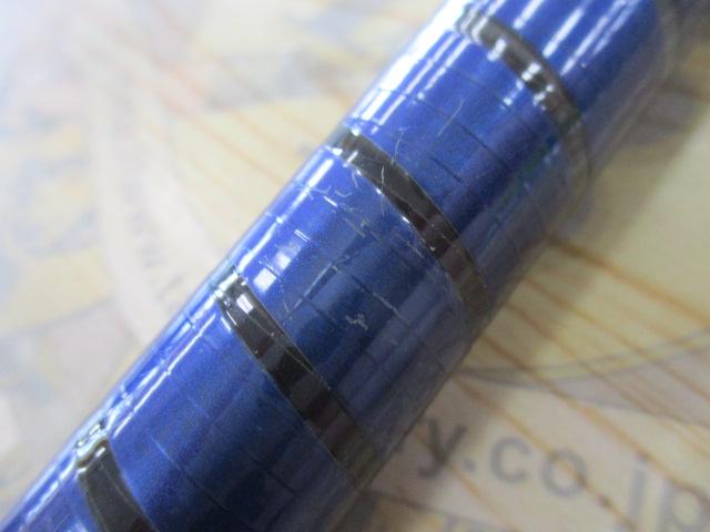 ハイパーループ大磯 2-630