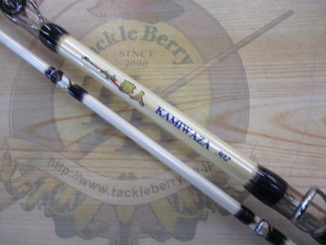 夢人カミワザ302