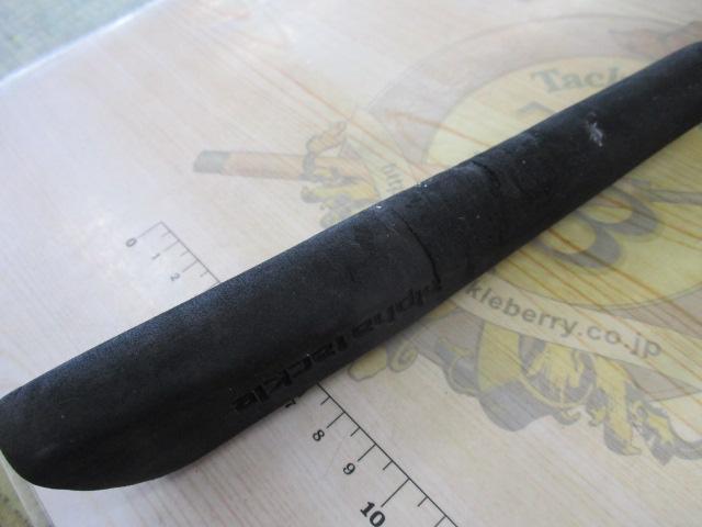 夢人カミワザ302