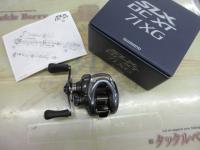 22SLX DC XT 71XG