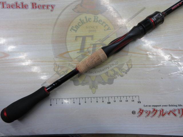 ブレイゾン 681LS・V