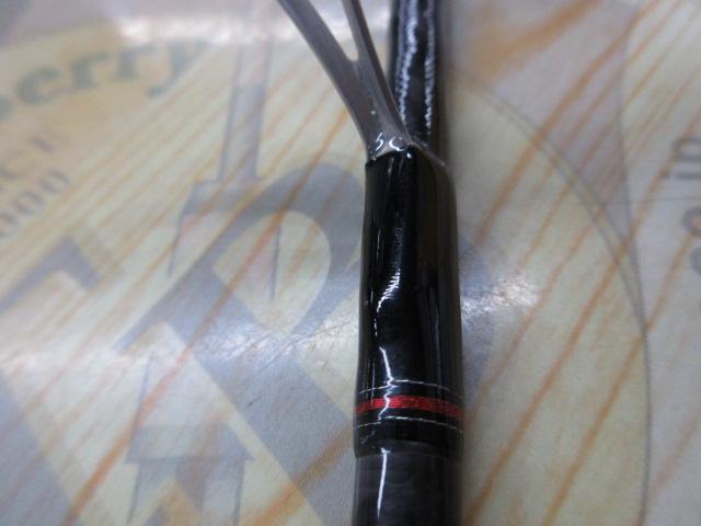 ブレイゾン 681LS・V